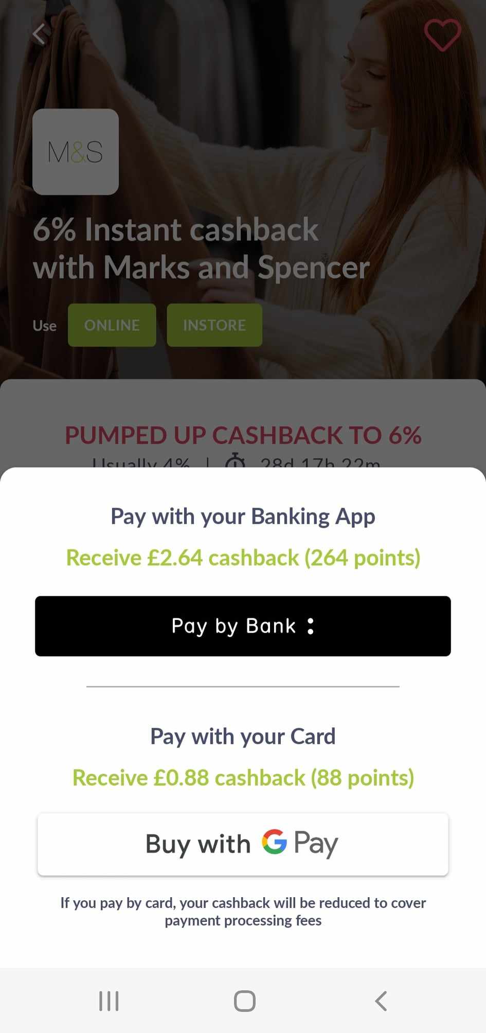 GiftPay Gift Cards United Kingdom | Instant Online eVouchers